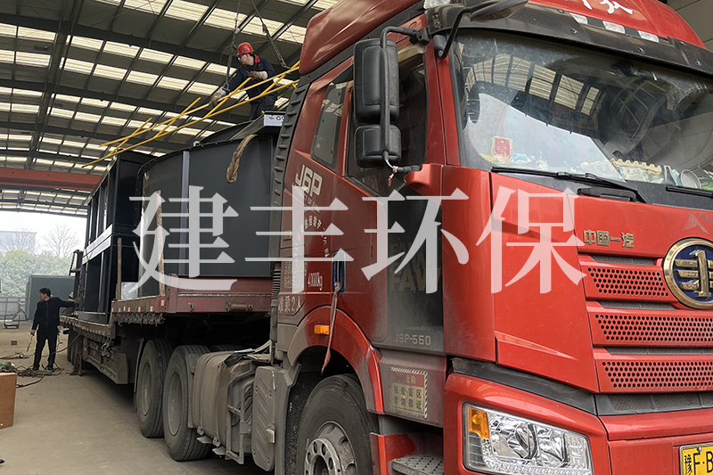 有機(jī)肥發(fā)酵罐客戶(hù)案例