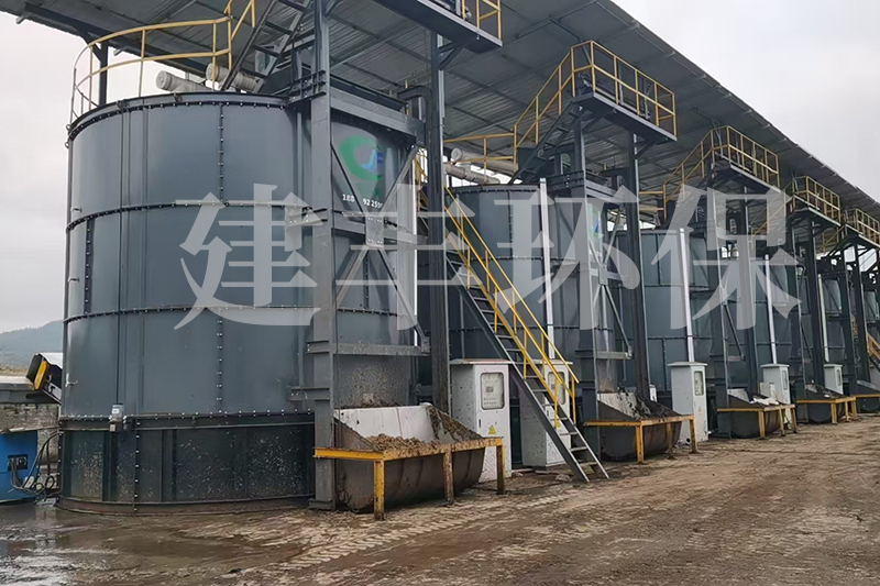  有機(jī)肥發(fā)酵罐